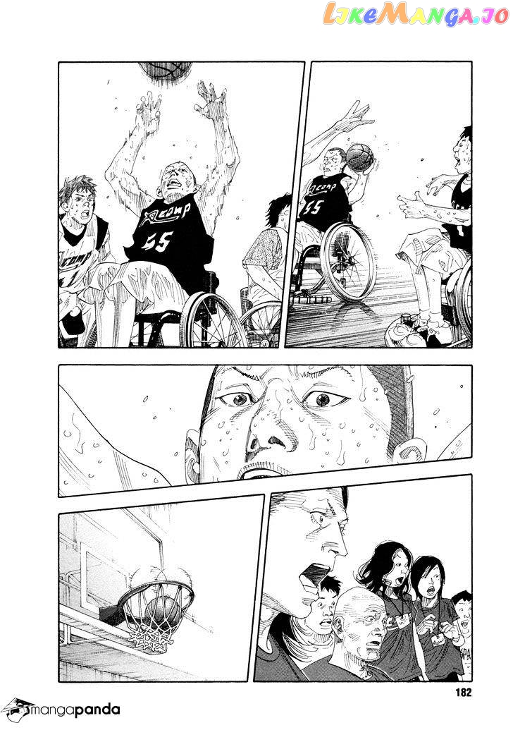 Real, Chapter 72 image 06